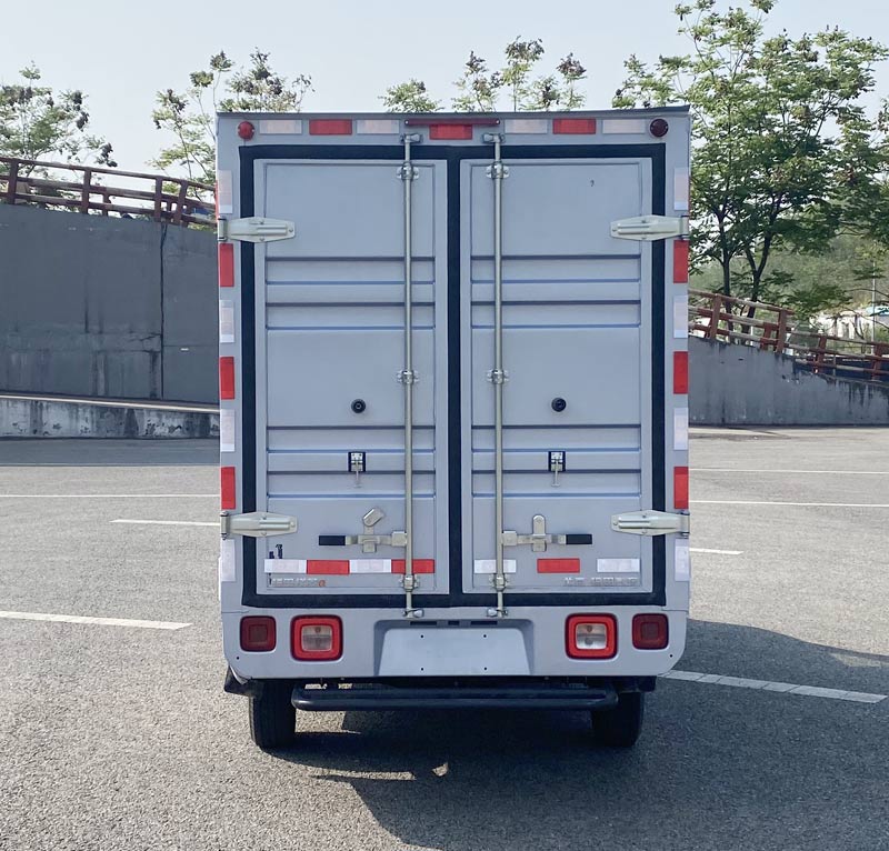 福田牌BJ5020XXY3JV5-72廂式運輸車公告圖片