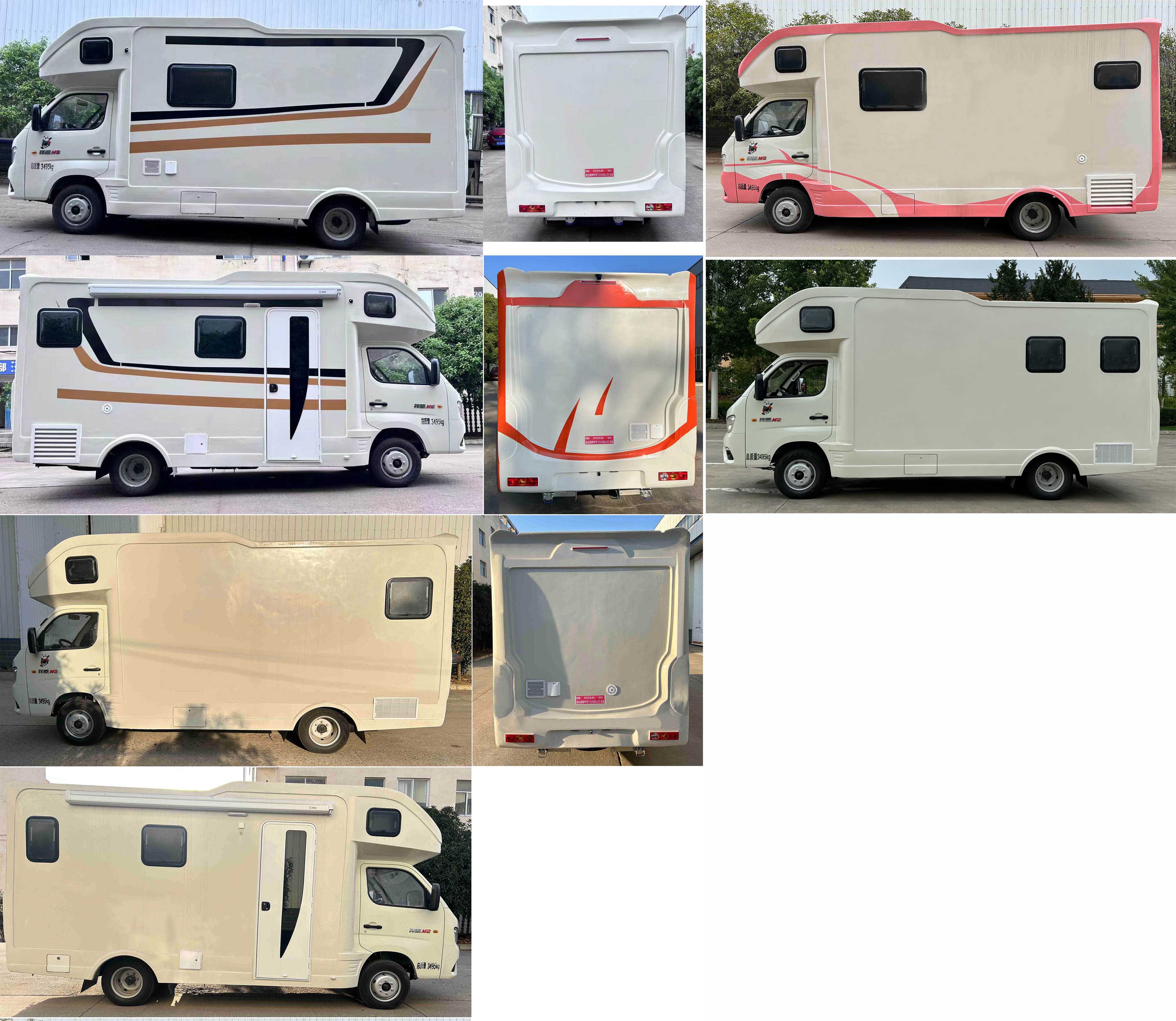 舜德牌SDS5035XLJBJ6旅居車公告圖片