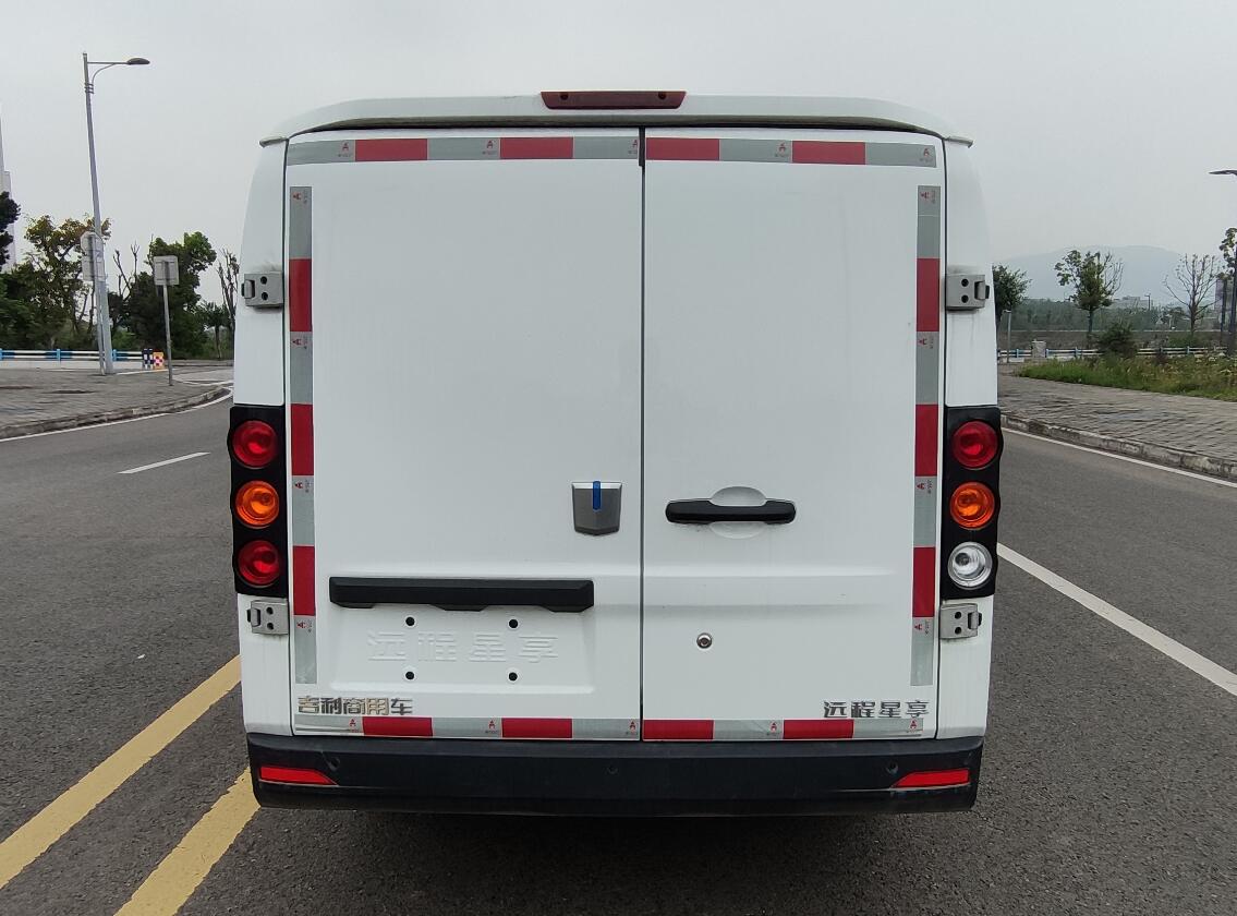 遠(yuǎn)程牌DNC5037XXYBEVP1純電動廂式運(yùn)輸車公告圖片