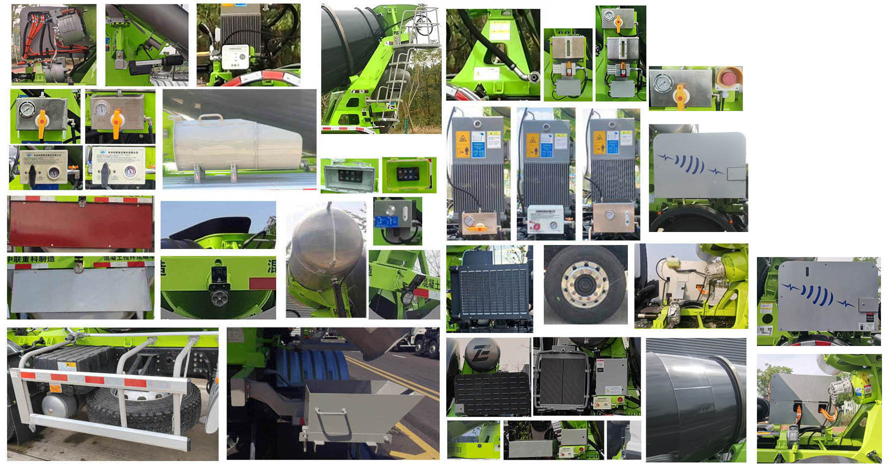 中聯(lián)牌ZLJ5328GJBL8F混凝土攪拌運(yùn)輸車公告圖片