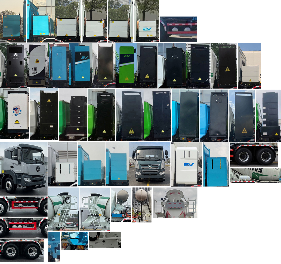 三一牌SYM5316GJB2BEV2純電動混凝土攪拌運輸車公告圖片