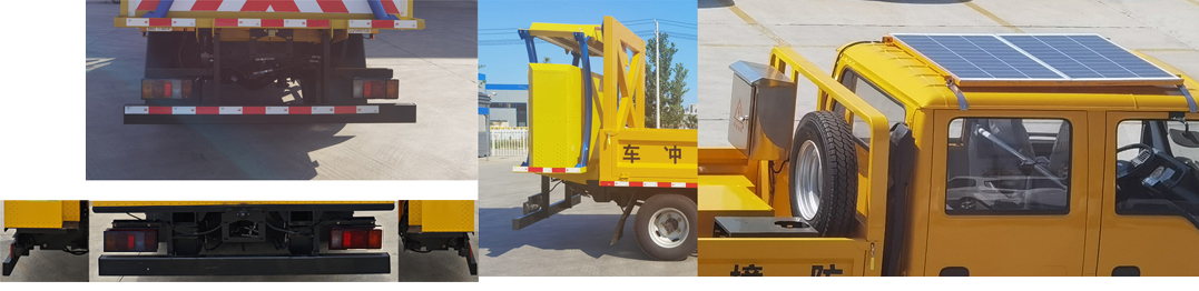 齊東方牌CLD5040TFZQL6防撞緩沖車公告圖片