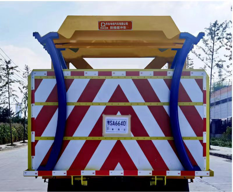 齊東方牌CLD5040TFZQL6防撞緩沖車公告圖片