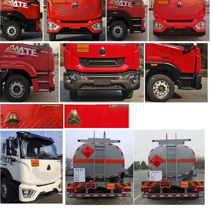 華威馳樂(lè)牌SGZ5180GRYZZ6N易燃液體罐式運(yùn)輸車(chē)公告圖片