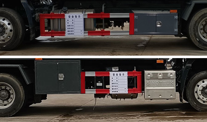 華威馳樂(lè)牌SGZ5180GRYZZ6N易燃液體罐式運(yùn)輸車(chē)公告圖片