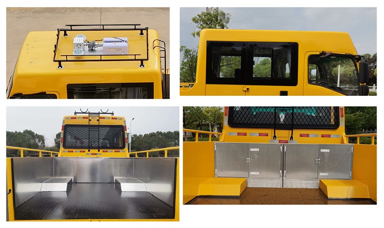 江天牌ZKJ5044XGCQ6工程車公告圖片