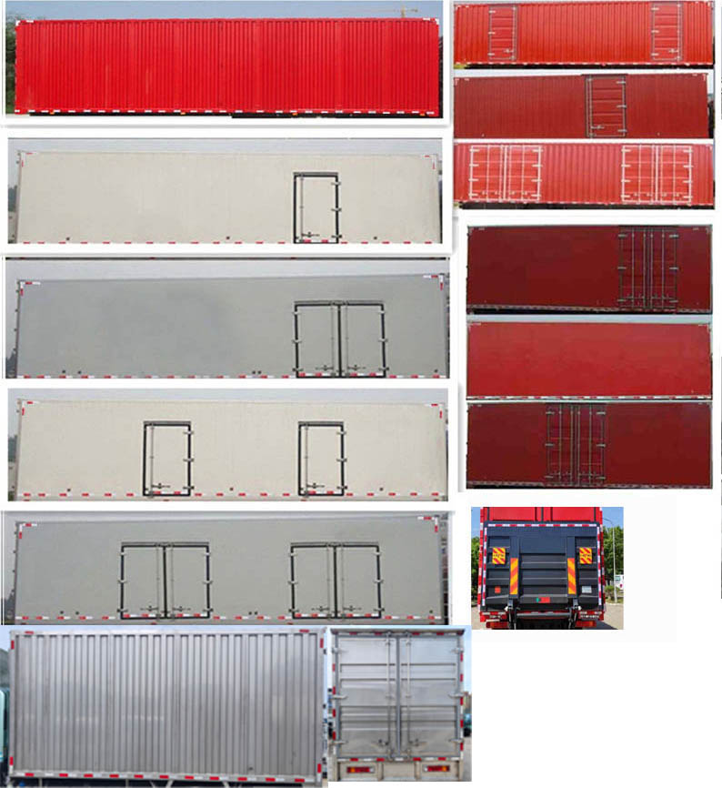 解放牌CA5180XXYP28K62L4E6A80廂式運(yùn)輸車公告圖片