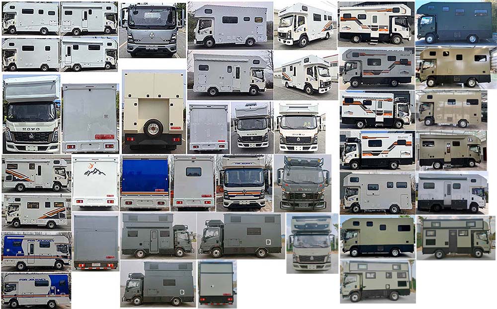 力海通牌HLH5070XLJZZ6旅居車公告圖片