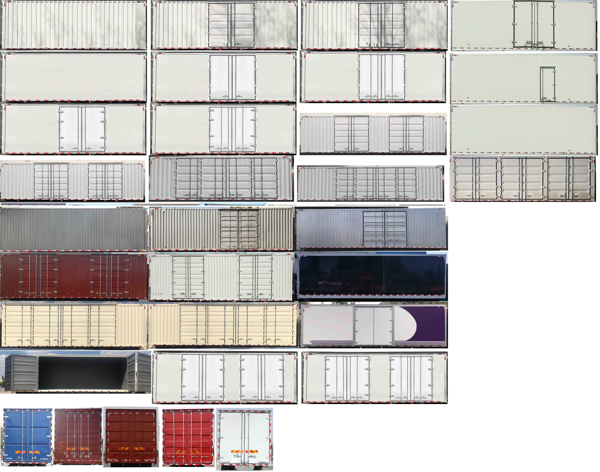 福田牌BJ5186XXY-DM3廂式運(yùn)輸車公告圖片