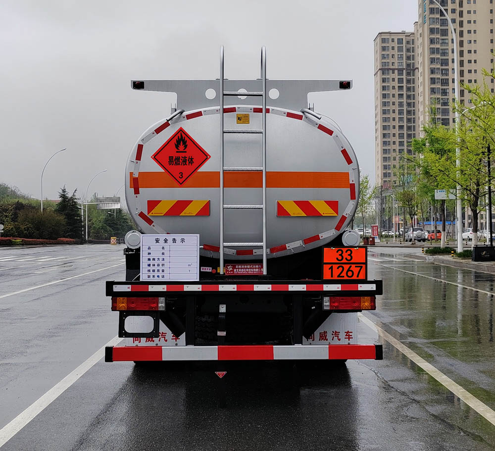 專威牌HTW5269GRYSX6易燃液體罐式運(yùn)輸車公告圖片