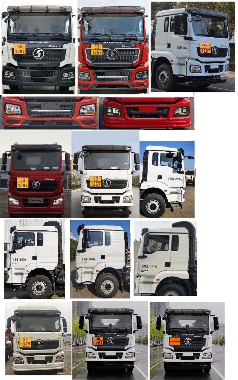 專威牌HTW5269GRYSX6易燃液體罐式運(yùn)輸車公告圖片