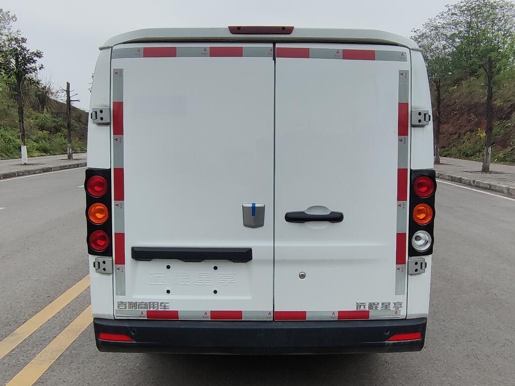 遠(yuǎn)程牌DNC5039XXYBEVGP1純電動(dòng)廂式運(yùn)輸車公告圖片