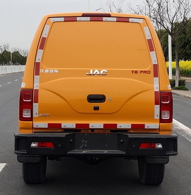 江淮牌HFC5037XGCD3ELSSR工程車公告圖片