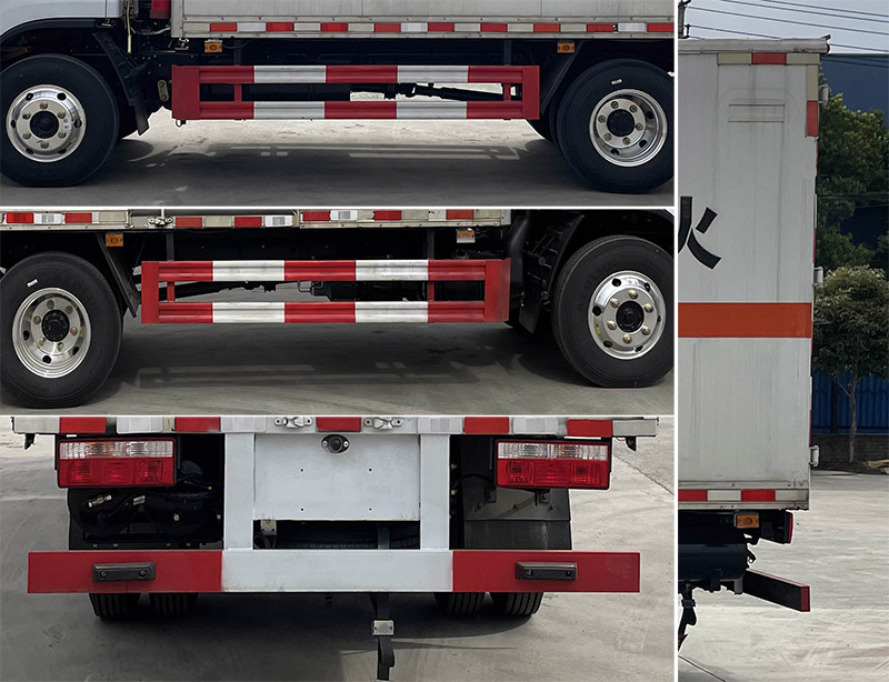 楚飛牌CLQ5041XQY6E爆破器材運(yùn)輸車公告圖片