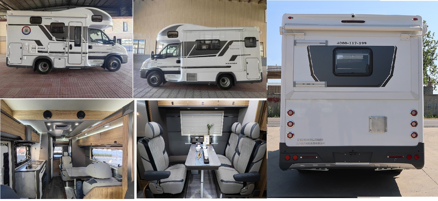 朗奇牌KDK5060XLJC6旅居車(chē)公告圖片