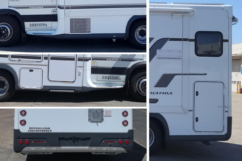朗奇牌KDK5060XLJC6旅居車(chē)公告圖片
