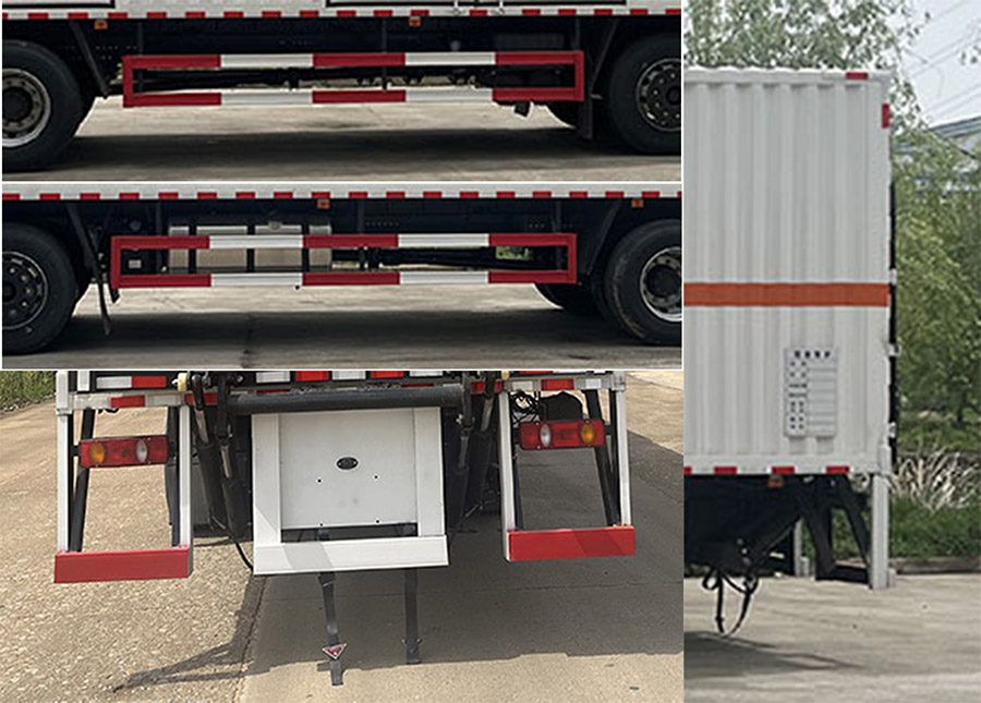 大力牌DLQ5210XDQDFH6毒性氣體廂式運輸車公告圖片