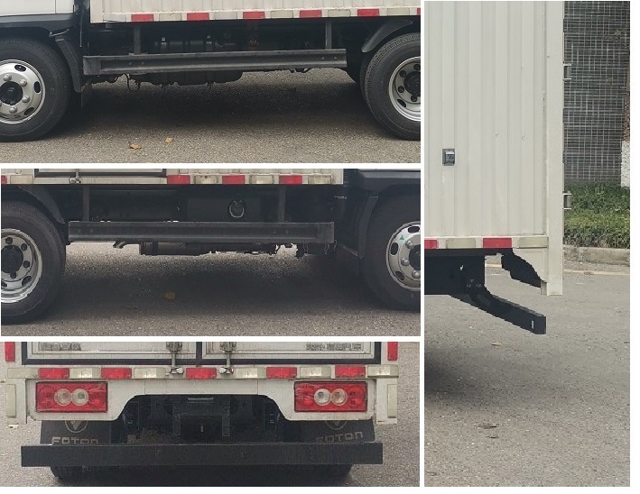 福田牌BJ5044XXY9JBA-AA1廂式運輸車公告圖片