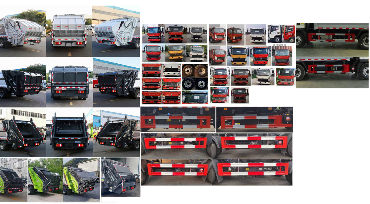 程力威牌CLW5091ZYSBHE壓縮式垃圾車公告圖片