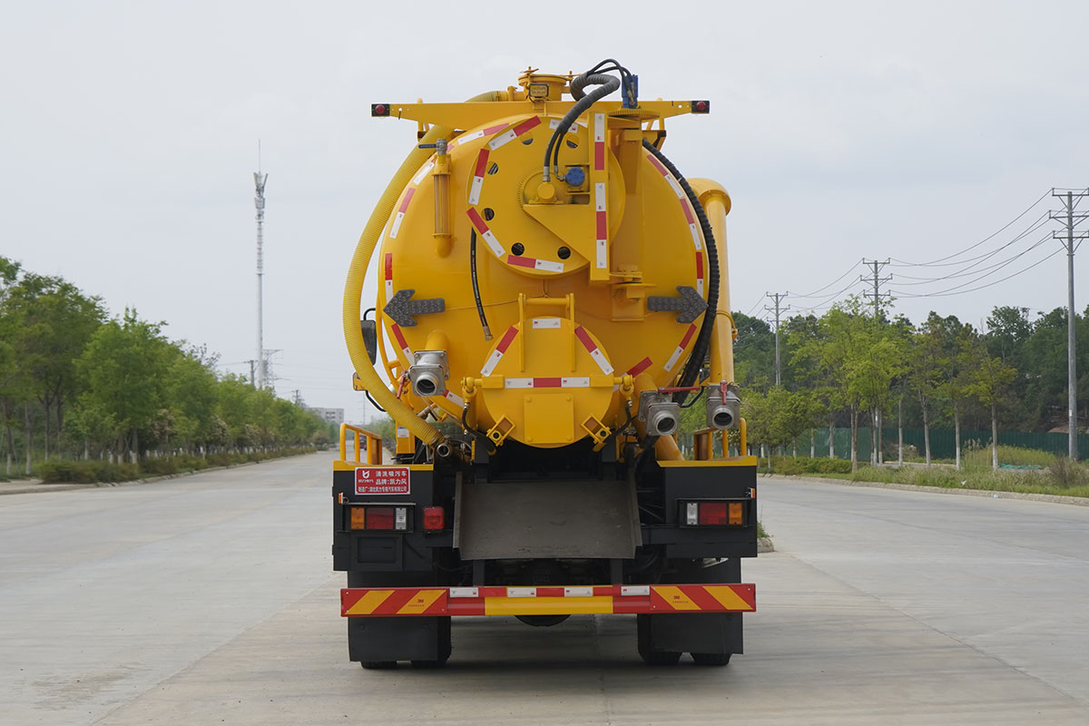 凱力風(fēng)牌KLF5160GQWZ6清洗吸污車(chē)公告圖片