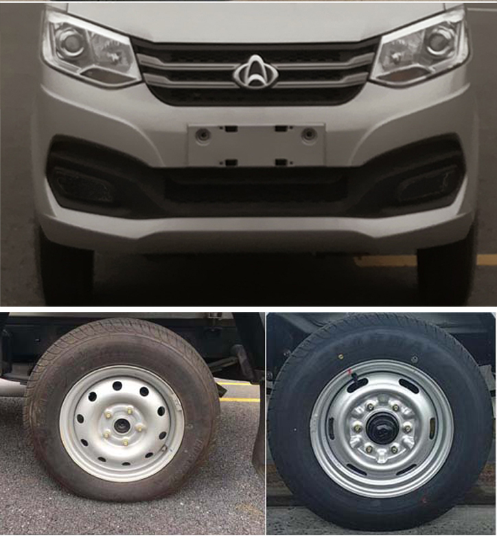 凱力風牌KLF5031TYHS6路面養(yǎng)護車公告圖片