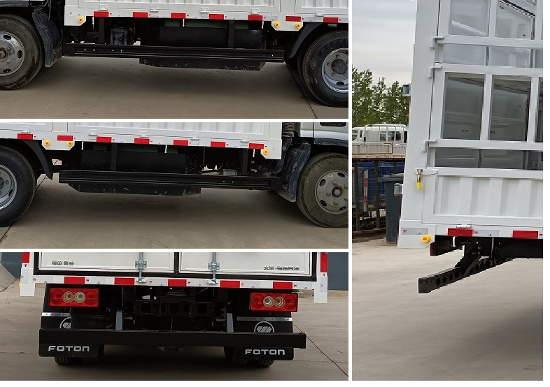 福田牌BJ5045CCY9JC6-AB1倉(cāng)柵式運(yùn)輸車(chē)公告圖片