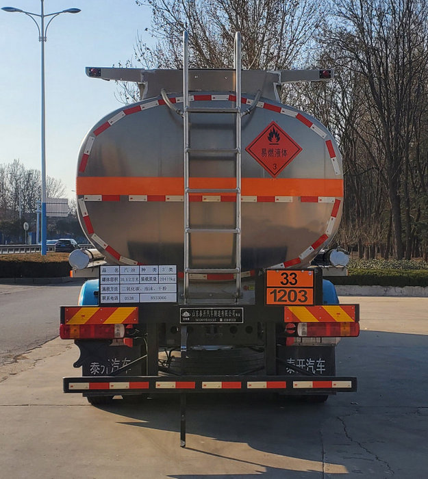 岱陽牌TAG5329GYYF鋁合金運油車公告圖片