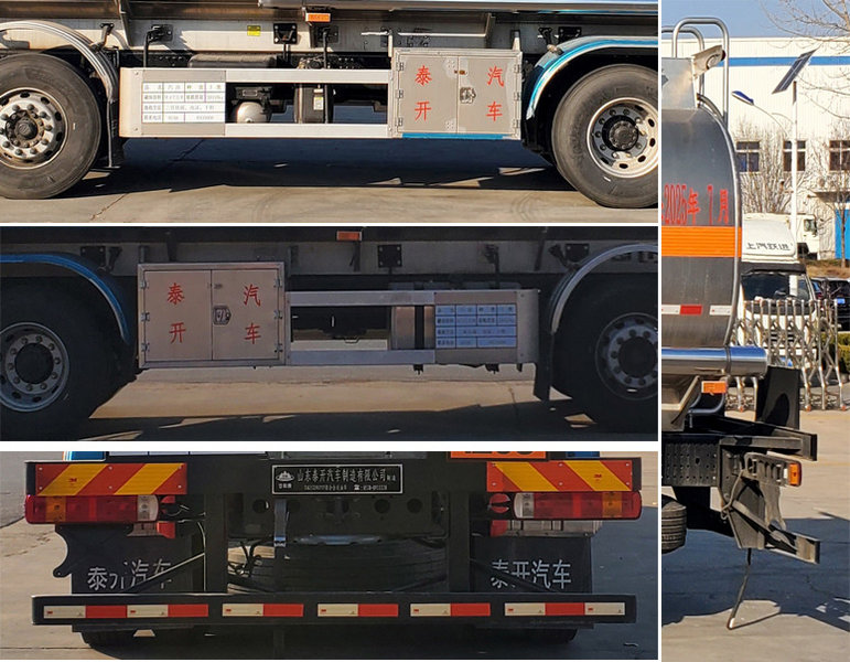 岱陽牌TAG5329GYYF鋁合金運油車公告圖片