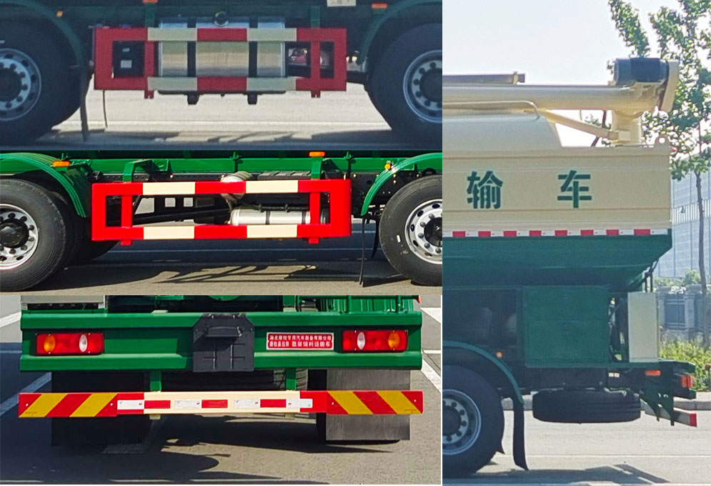 康牧晨遠(yuǎn)牌KMH5251ZSLD6散裝飼料運(yùn)輸車公告圖片