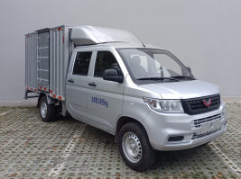 厢式运输车