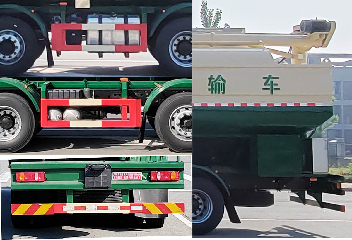 康牧晨遠(yuǎn)牌KMH5311ZSLD6散裝飼料運(yùn)輸車公告圖片