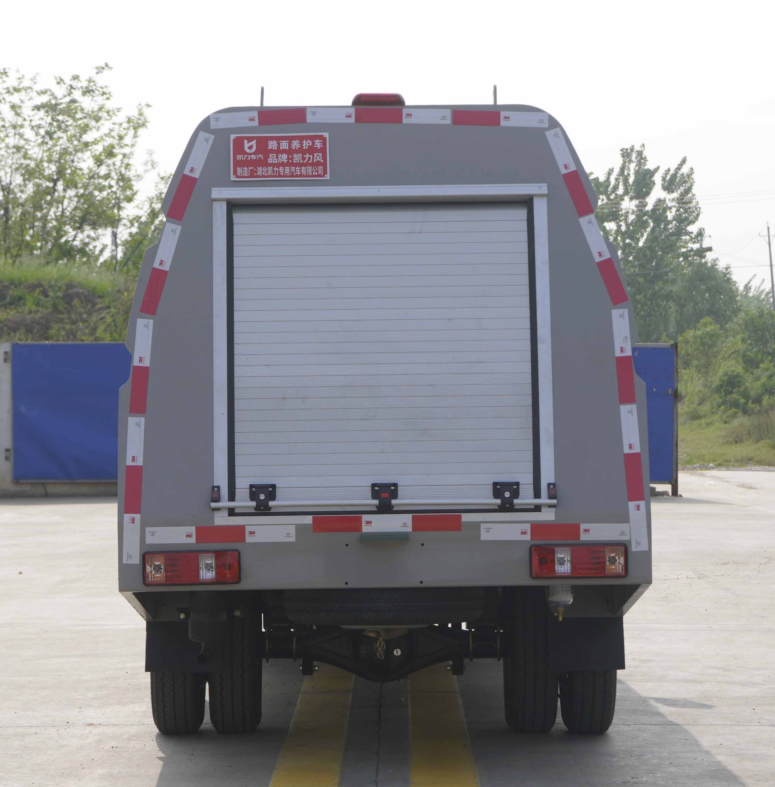 凱力風(fēng)牌KLF5032TYHS6路面養(yǎng)護(hù)車(chē)公告圖片