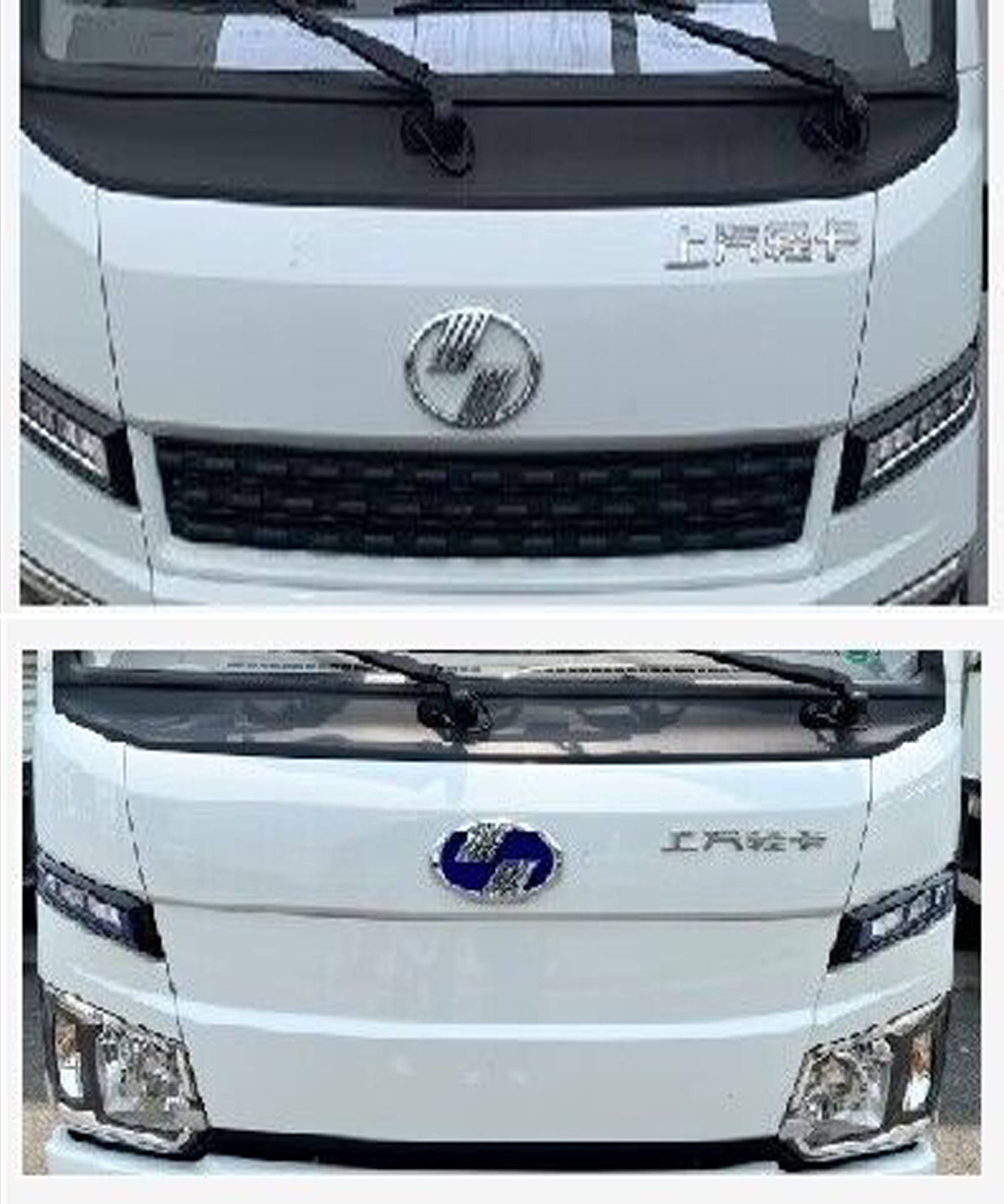 三聯(lián)牌YSY5041XTYBEV純電動密閉式桶裝垃圾車公告圖片