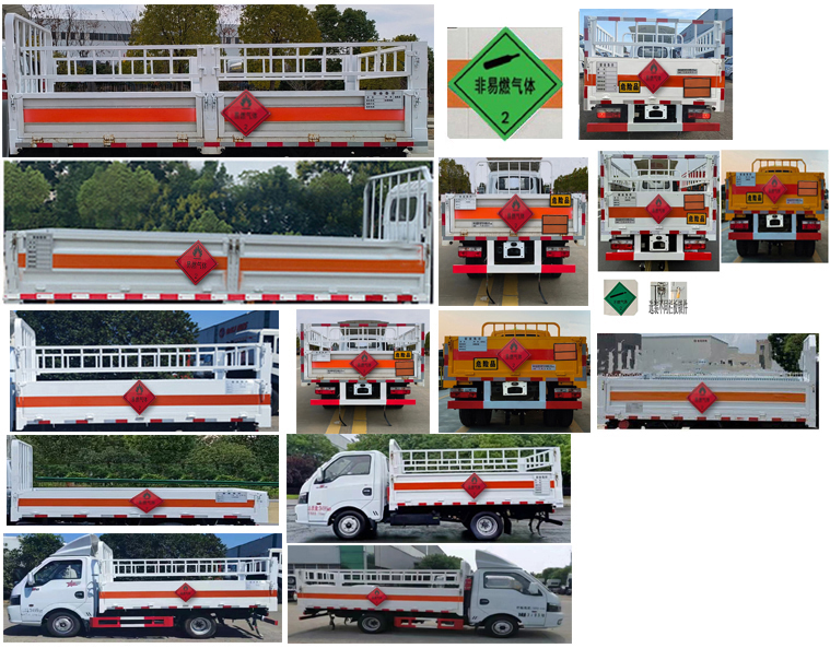 百捷牌QYY5035TQPEQ6氣瓶運(yùn)輸車公告圖片