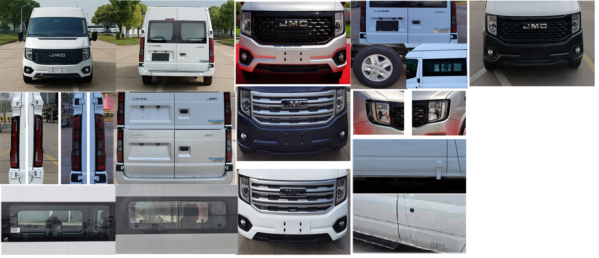 江改牌JX5040XJCMMJ6檢測車公告圖片