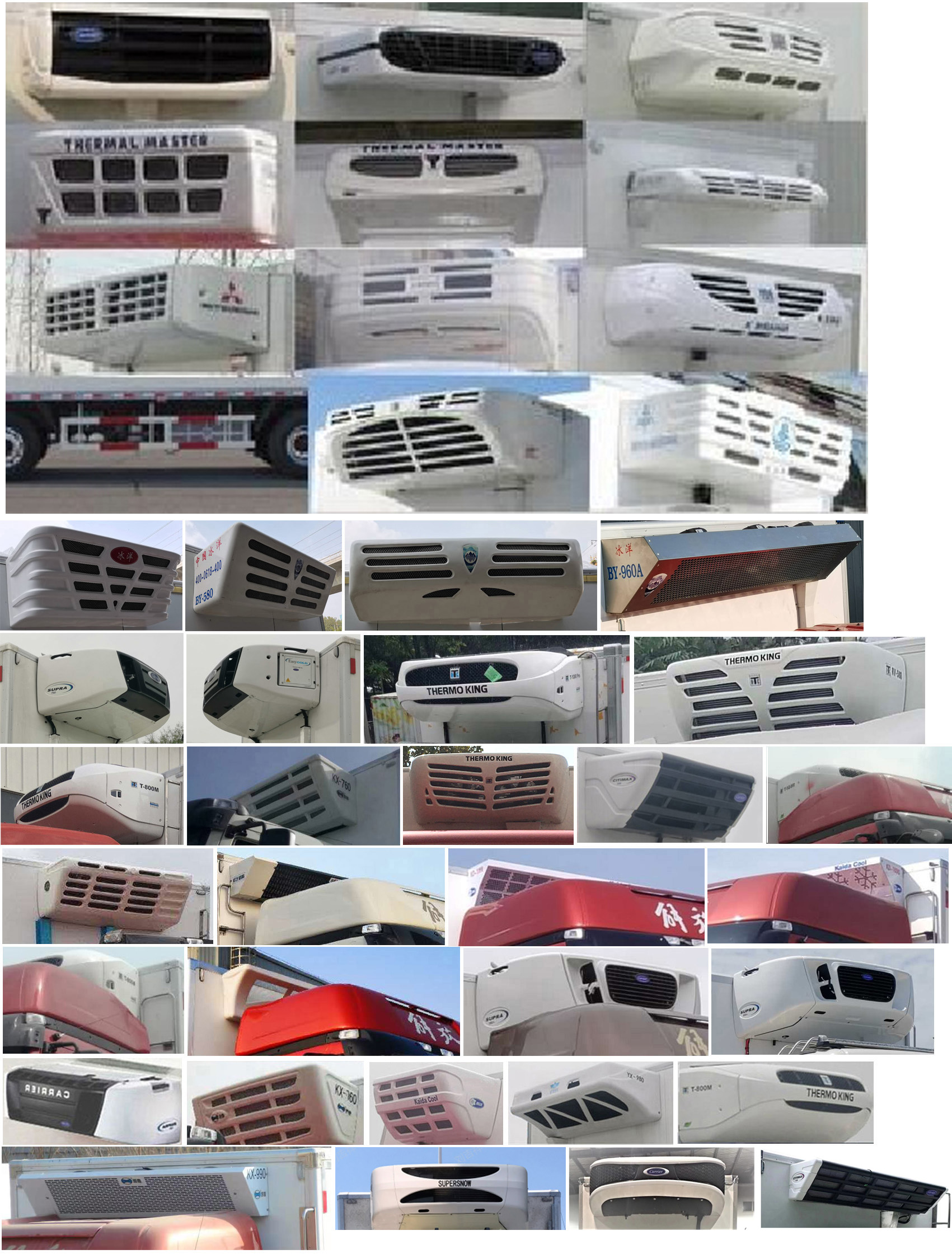 解放牌CA5181XLCP62K1L4A2E6冷藏車公告圖片