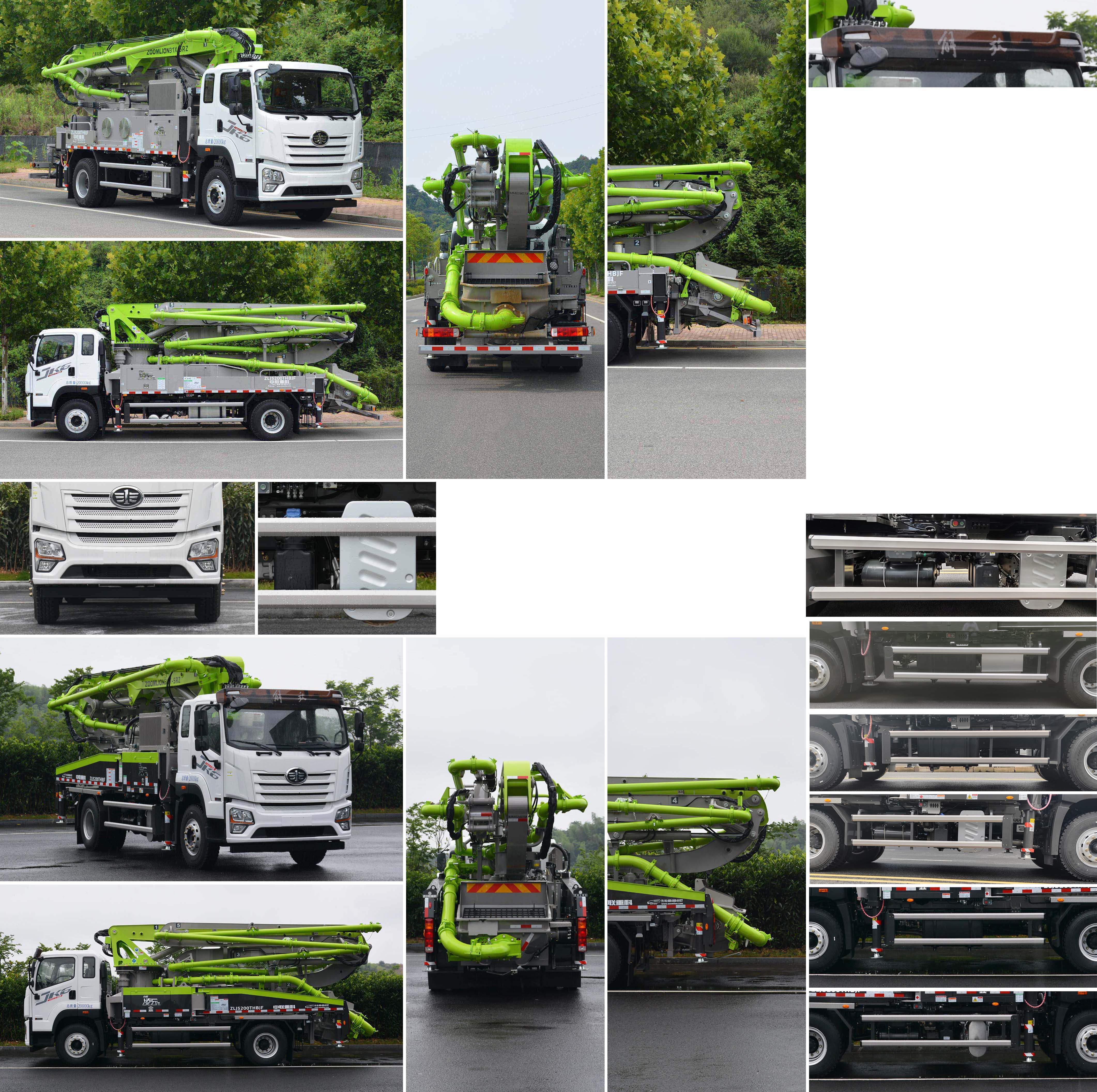 中聯(lián)牌ZLJ5200THBJF混凝土泵車(chē)公告圖片