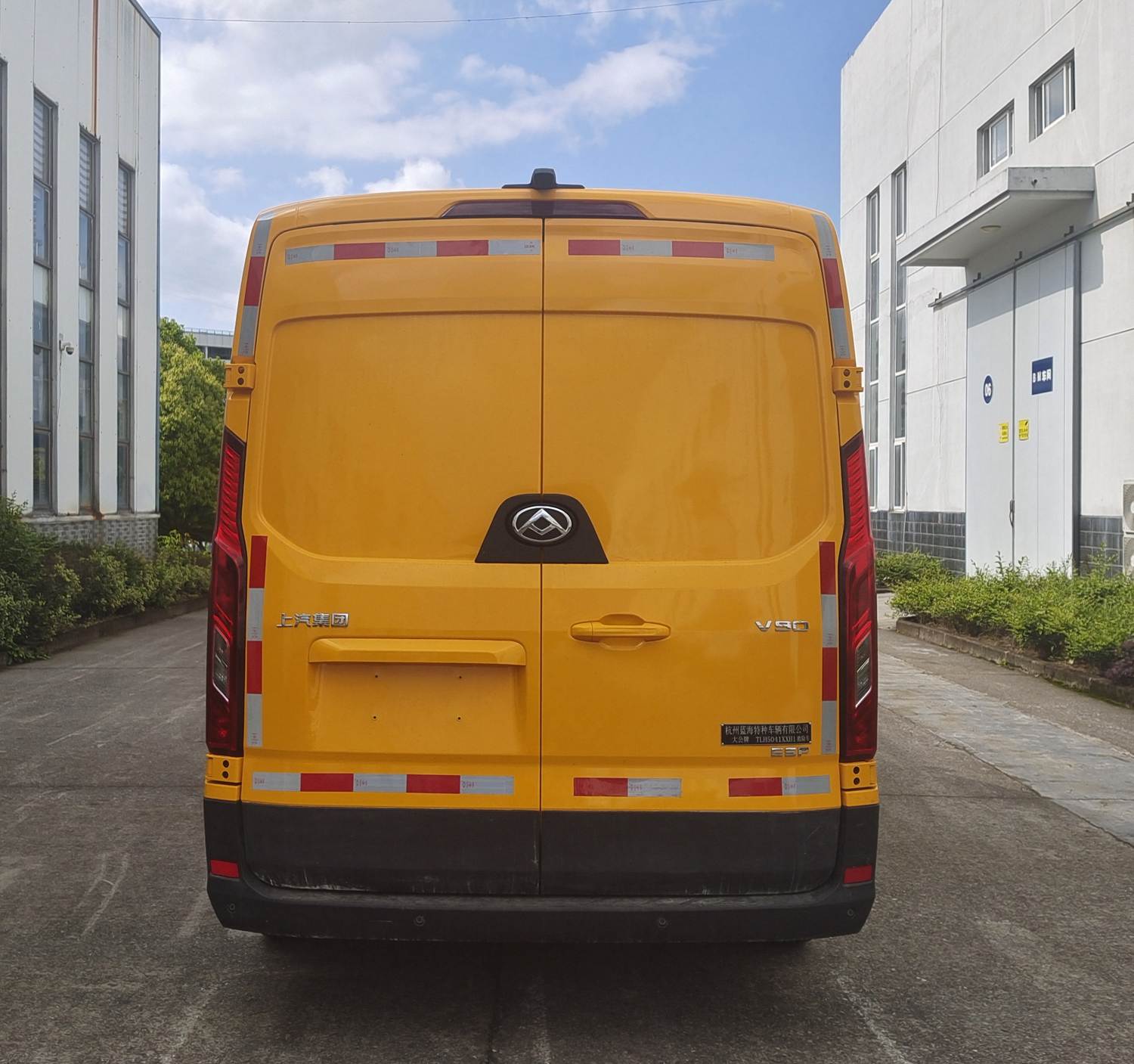 大公牌TLH5041XXH1救險(xiǎn)車公告圖片