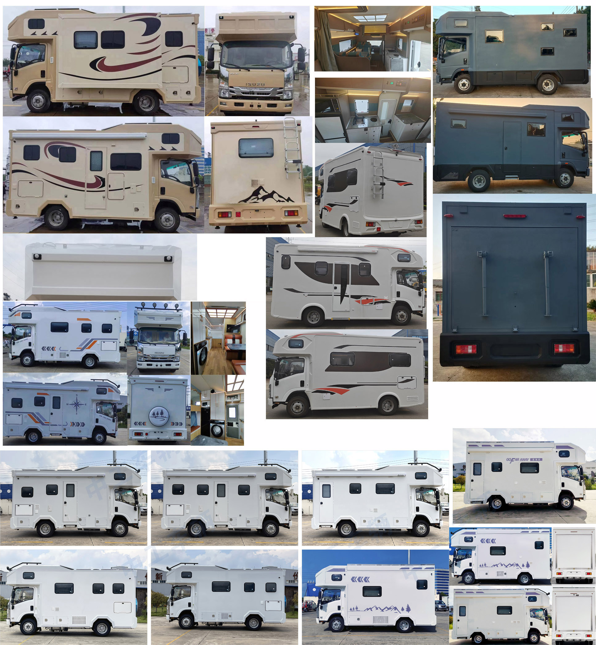 億多星牌WWW5081XLJQ6旅居車公告圖片