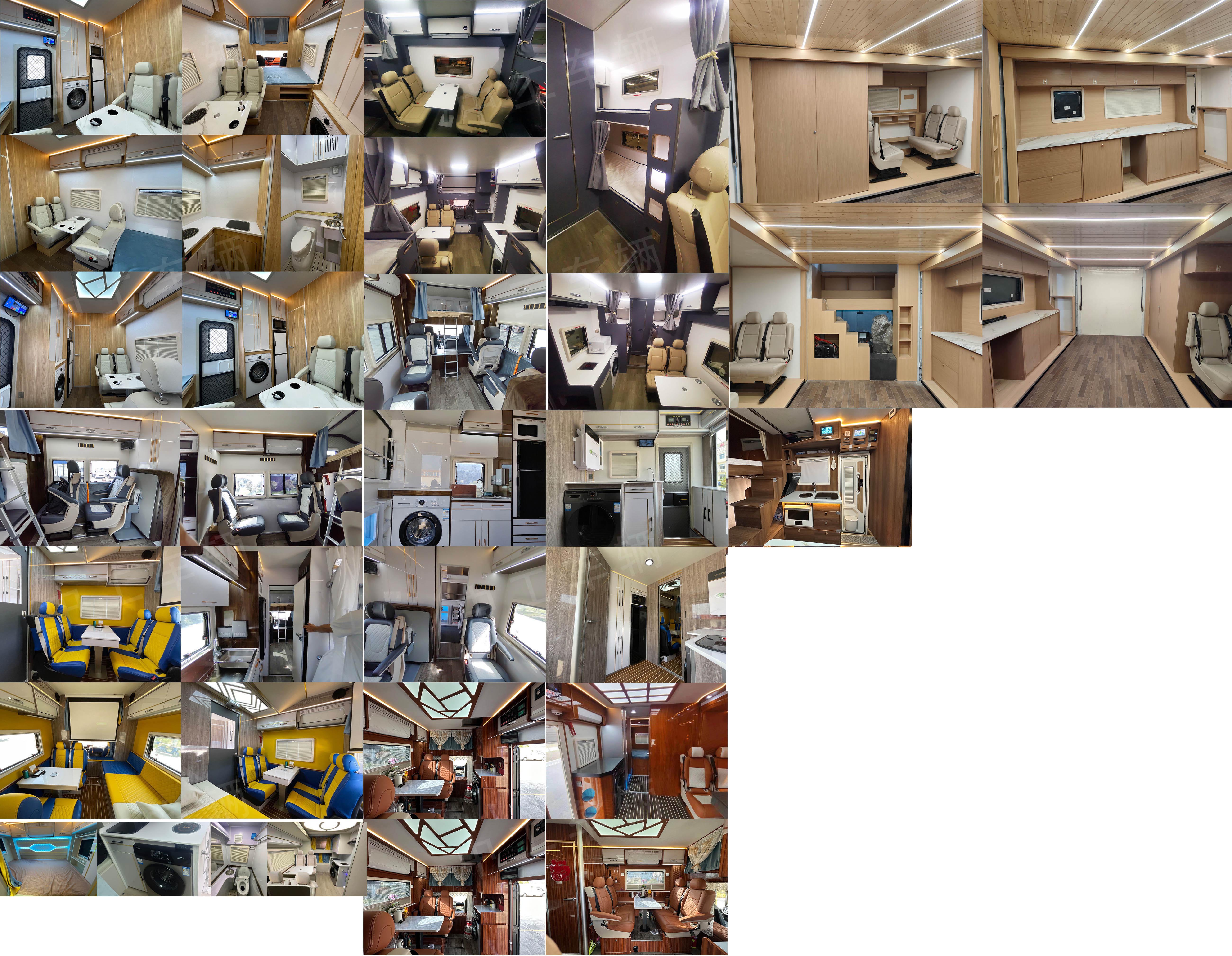 億多星牌WWW5081XLJQ6旅居車公告圖片