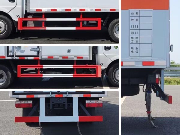 匯力威牌VVV5045XQYEQ6爆破器材運(yùn)輸車公告圖片