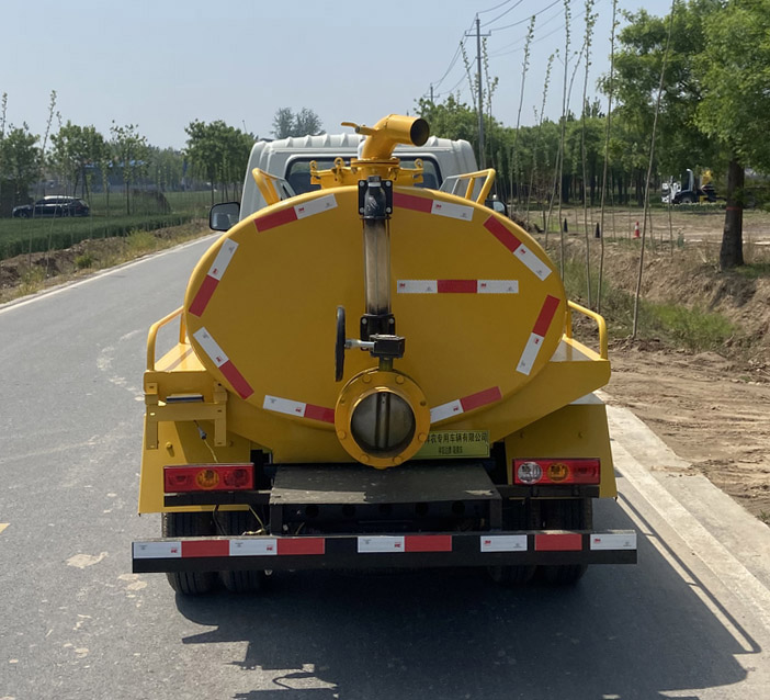 祥農(nóng)達(dá)牌SGW5031GXEBJ6吸糞車(chē)公告圖片