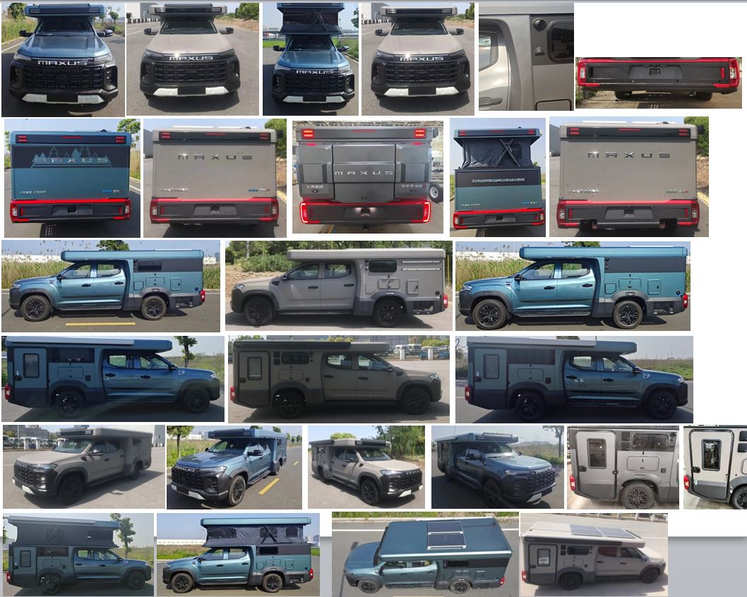 大通牌SRV5033XLJE8DC-C旅居車公告圖片