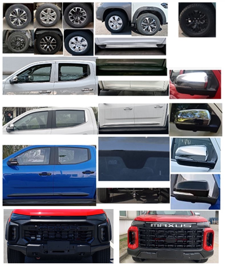 大通牌SRV5033XLJE8DC-C旅居車公告圖片