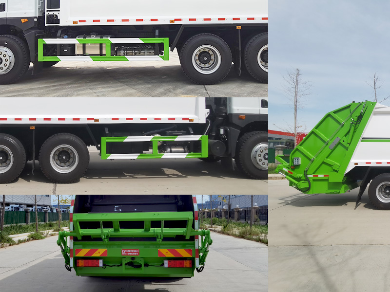 齊東方牌CLD5250ZYSEQ6壓縮式垃圾車公告圖片