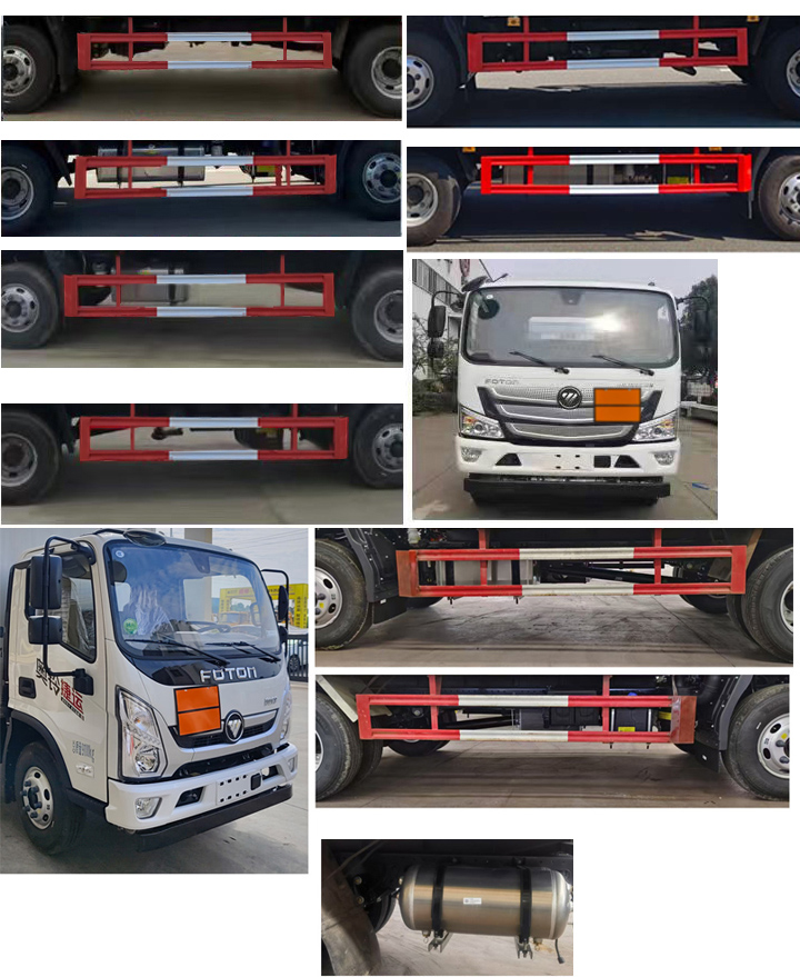 匯力威牌VVV5090TQPBJ6氣瓶運輸車公告圖片