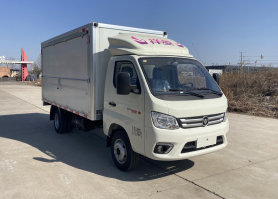 翼开启厢式车