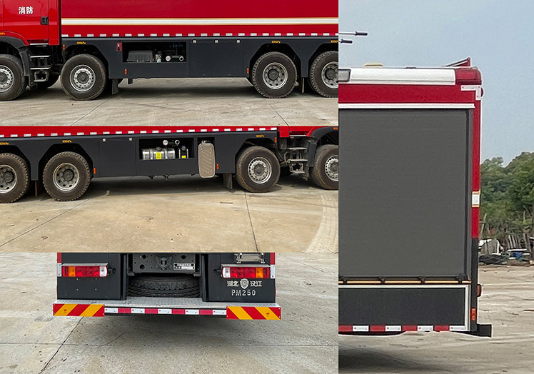 漢江牌HXF5430GXFPM250泡沫消防車公告圖片