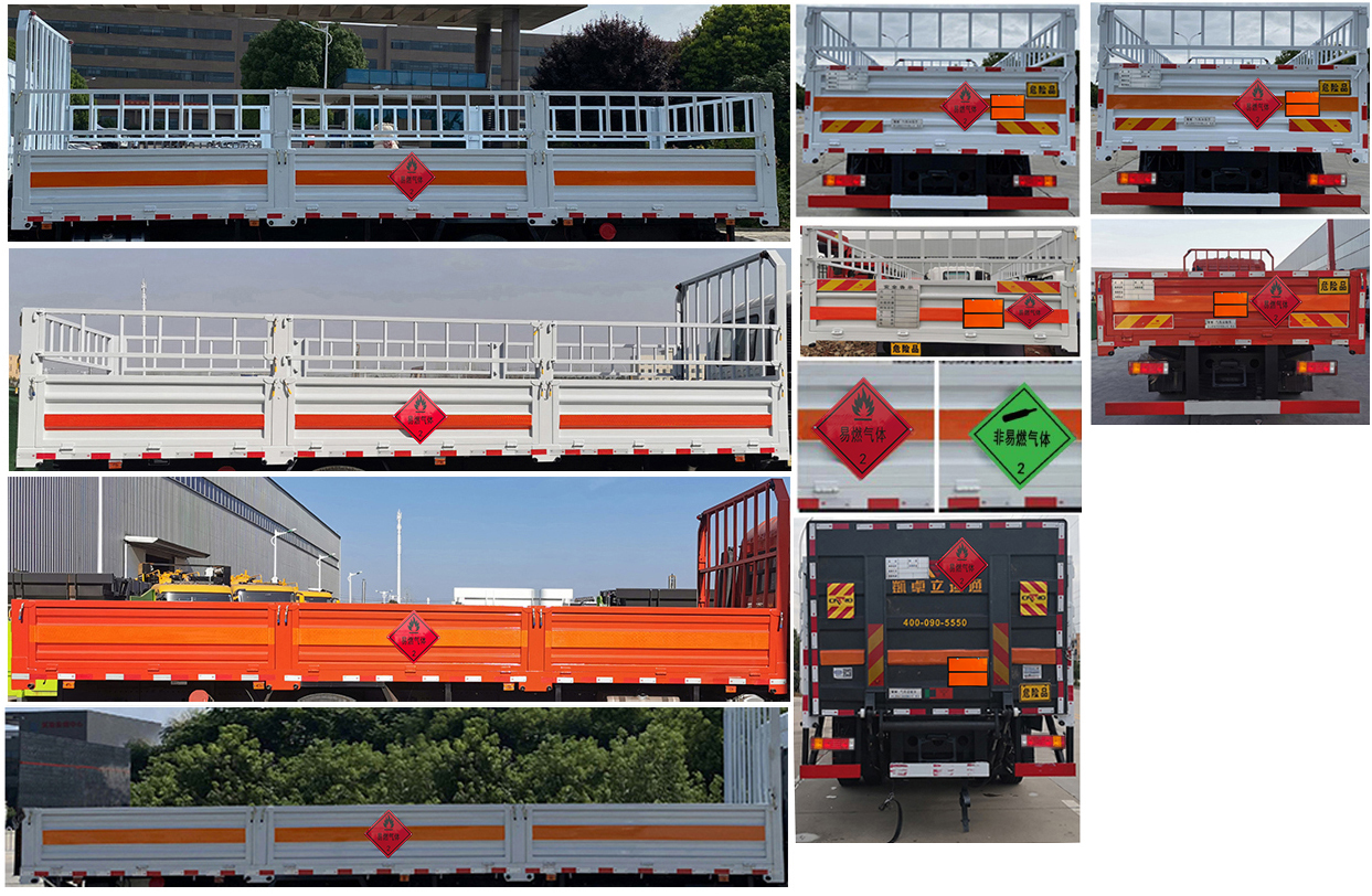 楚勝牌CSC5189TQPS6氣瓶運輸車公告圖片