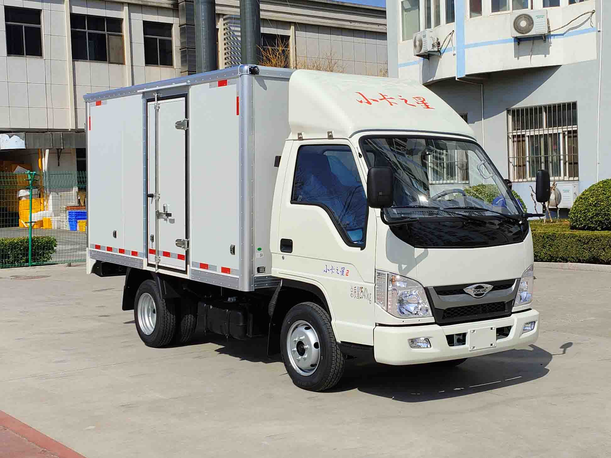 福田牌BJ5035XXY3JV3-63廂式運(yùn)輸車公告圖片